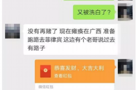 曹县曹县的要账公司在催收过程中的策略和技巧有哪些？